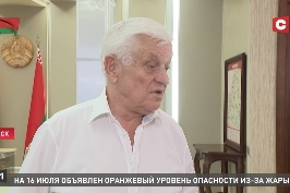 Борис Батура на обсуждении новой Конституции: не мешает посоветоваться с людьми, которые проработали в различных сферах экономики