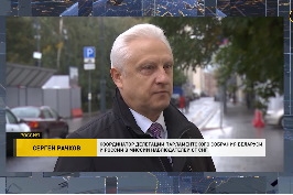 Выборы депутатов Госдумы прошли в России: уже известны предварительные итоги – у некоторых потери, у кого-то приобретения. Подробности из Москвы