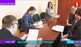 А. Исаченко провел выездной приём граждан в Мядельском районе