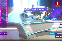 В деревне Жуки появилась речная переправа после обращения граждан к председателю Совета Республики