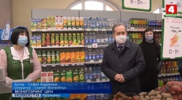 Представители органов власти совместно с профсоюзами продолжают следить за ценами на продукты питания