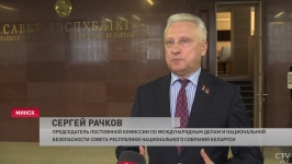 Сергей Рачков о Форуме регионов Беларуси и России: когда зарождалась эта идея, был даже определённый скепсис