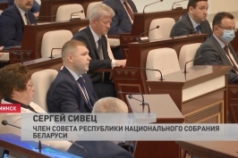 Сергей Сивец: инициатива единого дня голосования достаточно широко обсуждается в научном сообществе