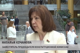 Наталья Кочанова: мы же не просто каждый от себя говорим свои предложения в Конституцию, за нами люди