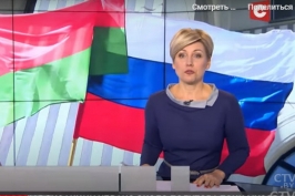 Форум регионов Беларуси и России: в Академии наук проанализировали попытки интернет-фальсификации