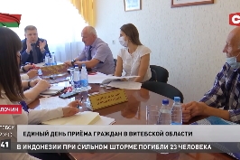 Сергей Сивец о громкой музыке по ночам в Толочине: будут предприняты меры, чтобы обеспечить здоровые условия для отдыха