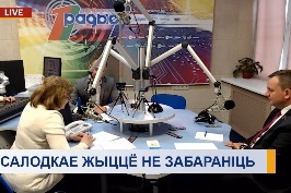 Сладко жить не запретишь