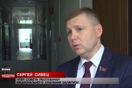 СТВ. Сергей Сивец об изменении Конституции в программе «Неделя»