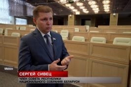 Всё, что вы хотели знать о проекте новой Конституции. В программе «Неделя» на СТВ член Конституционной комиссии Сергей Сивец