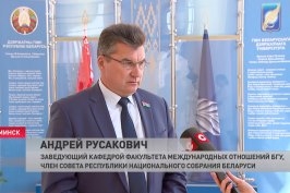 Миграционные кризисы характерны для ЕС, и Беларусь в этих миграционных потоках не является исключением – Русакович