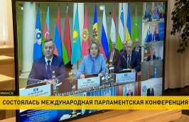 Террористические угрозы, наркоторговля и наплыв беженцев: межпарламентская ассамблея СНГ обсудила глобальные вызовы