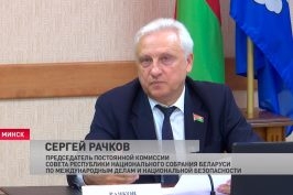 «До судебных разбирательств подождем». С какими проблемами минчане обратились к Сергею Рачкову?