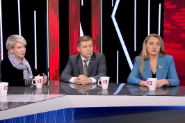 СТВ. Что делать той части общества, у которой накопились вопросы к власти? Мнение экспертов