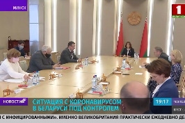 На совещании в Совете Республики доложили о складывающейся обстановке по COVID-19 представители всех регионов