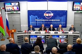 Международная конференция «Противодействие внешним вызовам и угрозам: парламентское измерение Союзного государства»