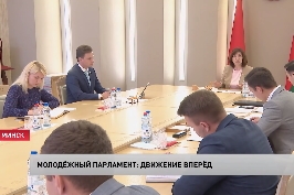 Наталья Кочанова о работе Молодёжного парламента: это хорошая школа, хороший опыт