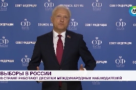«Надо делать все, что удобно людям»: наблюдатель из Беларуси оценил трехдневный формат голосования в России
