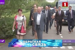 Услышать каждого и не оставить наедине с проблемой - цель выездных приемов представителей власти