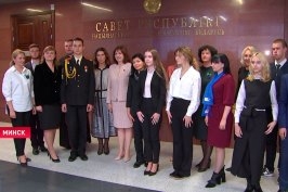 «Как председатель Совета Республики в быту живёт?» О чём спросили Наталью Кочанову на встрече с членами Союза женщин МВД