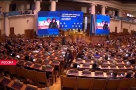 Наталья Кочанова на Евразийском женском форуме: «Беларусь состоялась как территория социальной справедливости»