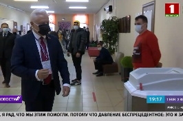 В России подводят итоги выборов депутатов в Госдуму