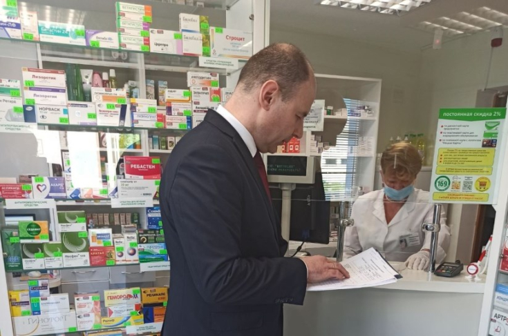 Мониторинг цен на лекарственные препараты