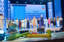 М. Ильина посетила Государственное учреждение образования «Средняя школа 
№ 31 г. Витебск имени В.З.Хоружей» 
