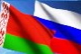 Четвертый Форум регионов Беларуси и России по количеству участников превзойдет предыдущие