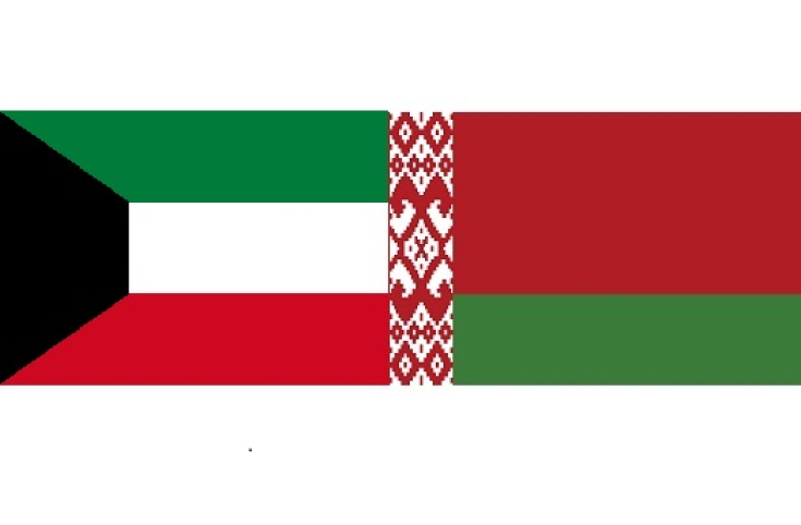 Председатель Совета Республики Наталья Кочанова направила поздравления Председателю Национального собрания Государства Кувейт с Национальным днем