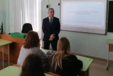 Член Совета Республики И.Гедич провел урок Памяти
