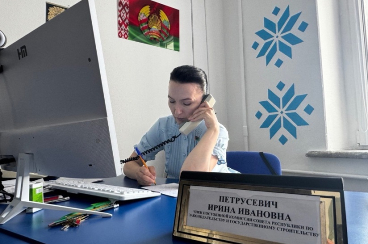 Член Совета Республики И.Петрусевич провела личный прием граждан и прямую телефонную линию