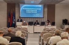 Член Совета Республики А.Карпицкий принял участие
в работе коллегии
