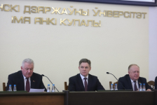Член Президиума Совета Республики В.Лискович принял участие в республиканском семинаре