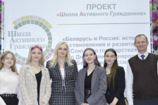 Член Совета Республики К.Капуцкая приняла участие в проекте «ШАГ»