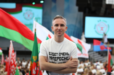 Член Совета Республики Г.Лапицкий принял участие в патриотическом форуме «Время выбрало нас. 30 лет под знаком качества»