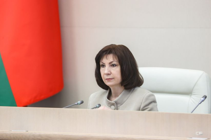 Состоялось очередное заседание 11-й сессии Совета Республики Состоялось очередное заседание 11-й сессии Совета Республики