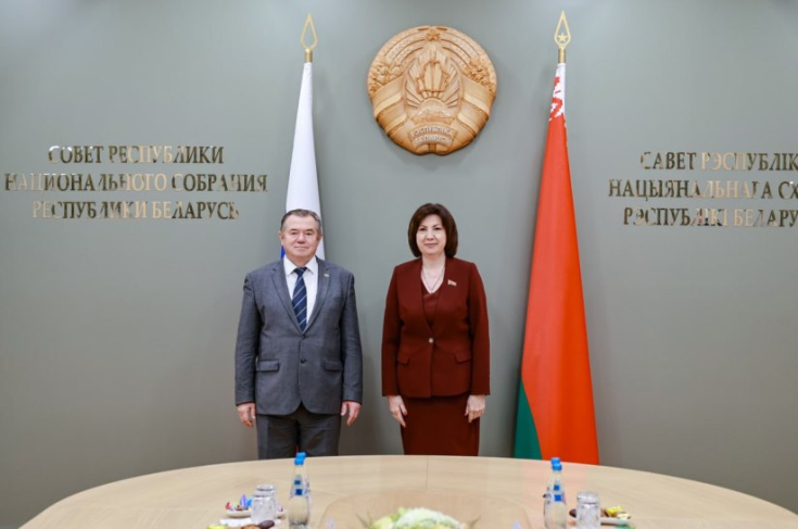 В Совете Республики состоялась встреча Председателя Совета Республики Н.Кочановой с Государственным секретарем Союзного государства С.Глазьевым