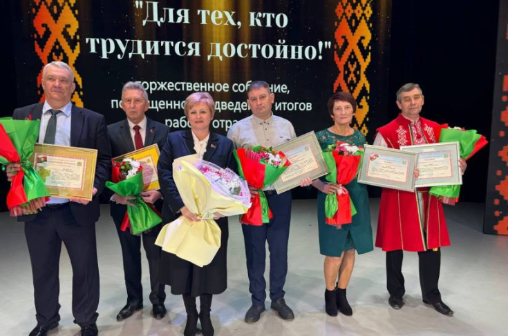 Член Совета Республики Н. Якубицкая приняла участие торжественном мероприятии в г. Клецке Член Совета Республики Н. Якубицкая приняла участие торжественном мероприятии в г. Клецке