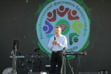 Член Совета Республики А.Ляхов принял участие в республиканском фестивале «Белоруснефти» «Мы вместе!!!»