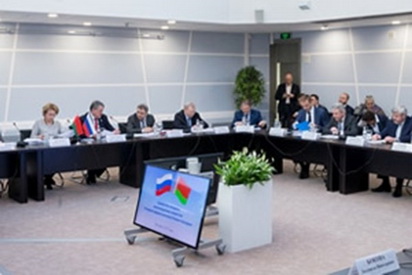 Заместитель Председателя Совета Республики Щёткина М.А. приняла участие в заседании оргкомитета четвертого Форума регионов Беларуси и России Заместитель Председателя Совета Республики Щёткина М.А. приняла участие в заседании оргкомитета четвертого Форума регионов Беларуси и России