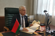 Член Президиума Совета Республики С.Рачков принял участие в пленарном заседании Евразийской группы по противодействию легализации преступных доходов и финансированию терроризма