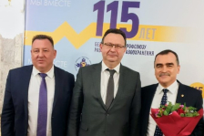 Член Совета Республики А.Карпицкий награжден нагрудным знаком