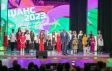 Член Совета Республики А.Ляхов принял участие в церемонии открытия корпоративного конкурса-фестиваля «Шанс – 2023»