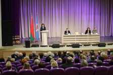 Н.Кочанова
встретилась с педагогическим активом г.Минска