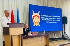 Виктор Кондратович: события минувшей войны оставили глубокий след в памяти белорусского народа и стали важной частью исторического наследия страны