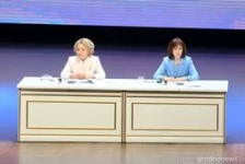 Состоялось пленарное заседание IX Форума регионов Беларуси и России «Роль межрегионального сотрудничества в углублении интеграционных процессов Союзного государства»