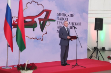 Член Президиума Совета Республики В.Татаринович принял участие в открытии нового цеха ОАО «Минский завод гражданской авиации № 407»