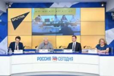 Член Совета Республики А.Русакович — соавтор аналитического доклада «Союзное государство Беларуси и России: результаты для граждан и перспективы»