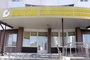 Состоялось выездное заседание Постоянной комиссии Совета Республики по экономике, бюджету и финансам