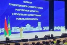 Член Совета Республики А.Смоляк приняла участие во встрече с трудовыми коллективами Гомельской области